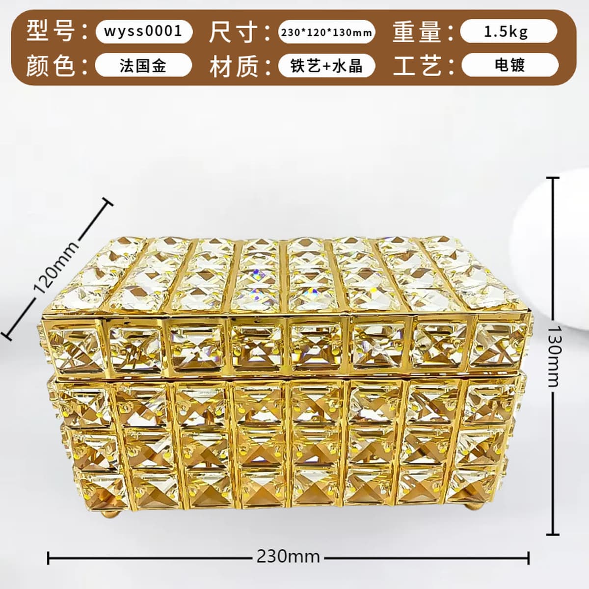 ins хрустальная шкатулка для драгоценностей, туалетный столик, женская шкатулка для хранения ювелирных изделий, откидная...