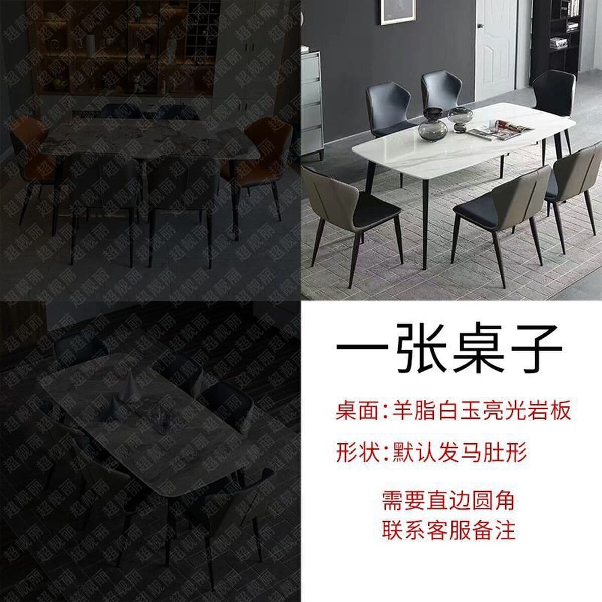 Обеденный стол из сланца для дома, обеденный стол для маленькой квартиры, современный простой, легкий, роскошный,...