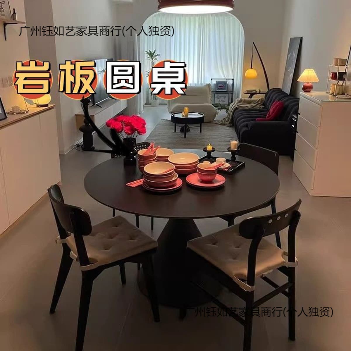 Круглый обеденный стол из сланца для дома, современный простой круглый стол для маленькой квартиры, комплект обеденного...