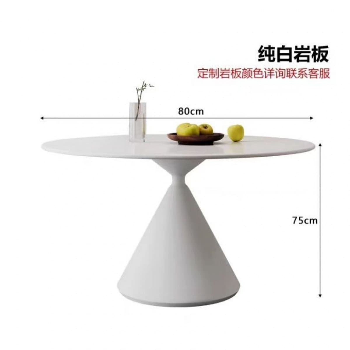 Круглый обеденный стол из сланца для дома, современный простой круглый стол для маленькой квартиры, комплект обеденного...