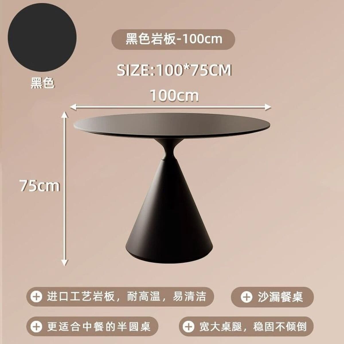 Круглый обеденный стол из сланца для дома, современный простой круглый стол для маленькой квартиры, комплект обеденного...