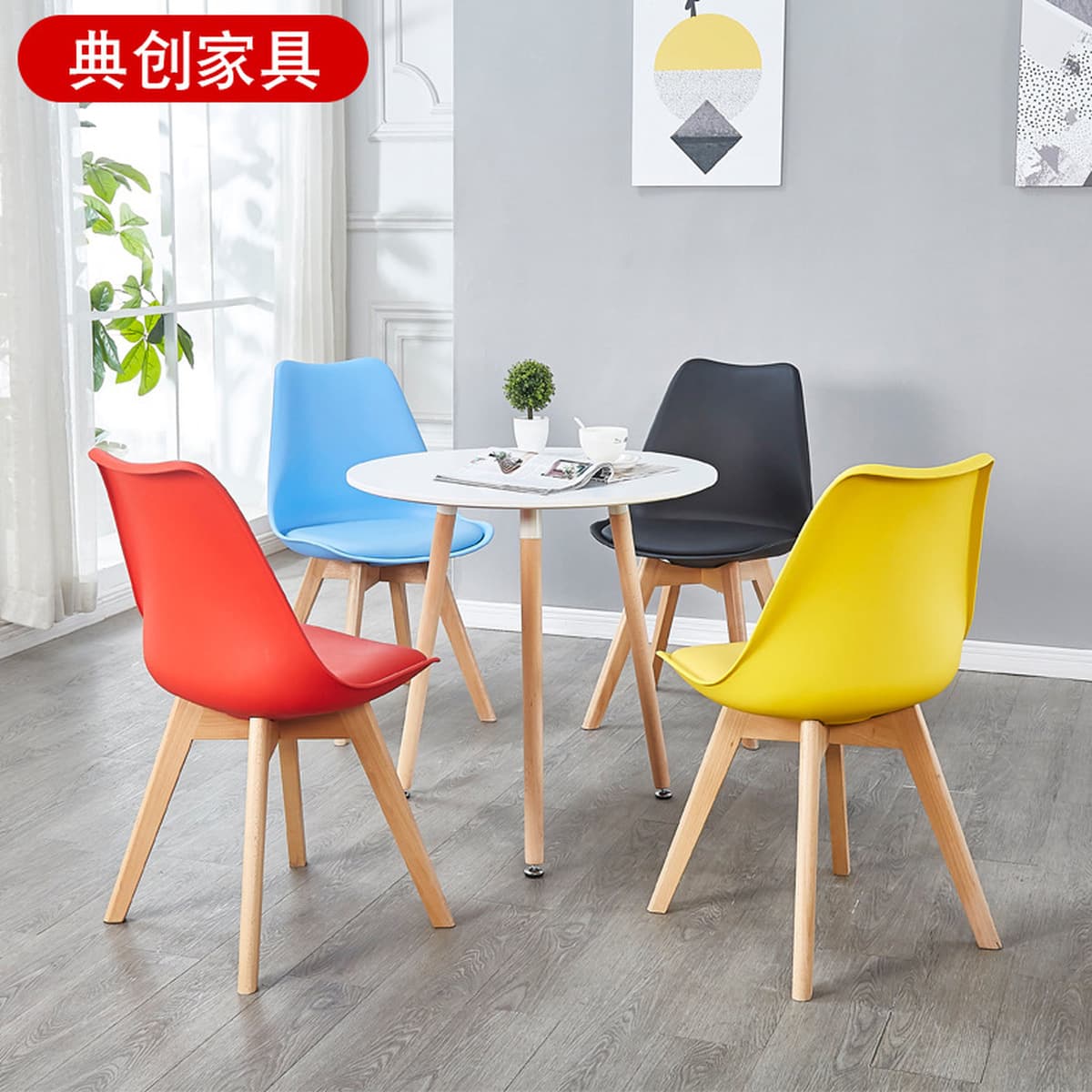 Домашний обеденный стол простой спальня повседневный стол Имс кофейный столик кафе круглый стол стол стол стул стол стол