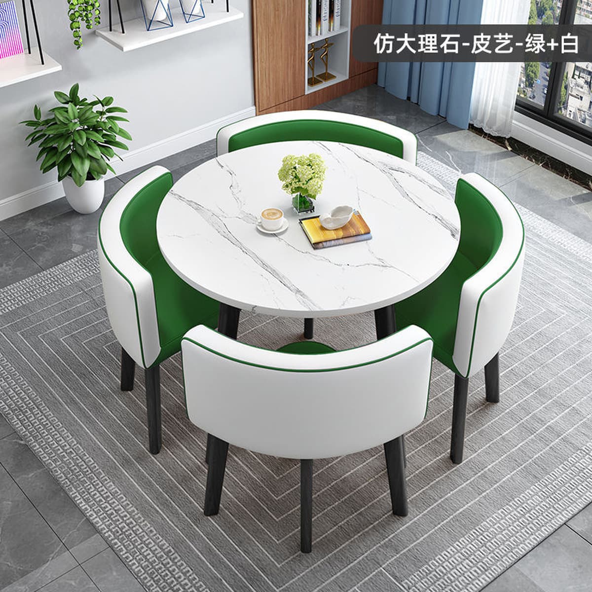 Съемный обеденный стол для дома, небольшой квартиры, обеденный стол, магазин, стол для переговоров на тротуарке и стул,...