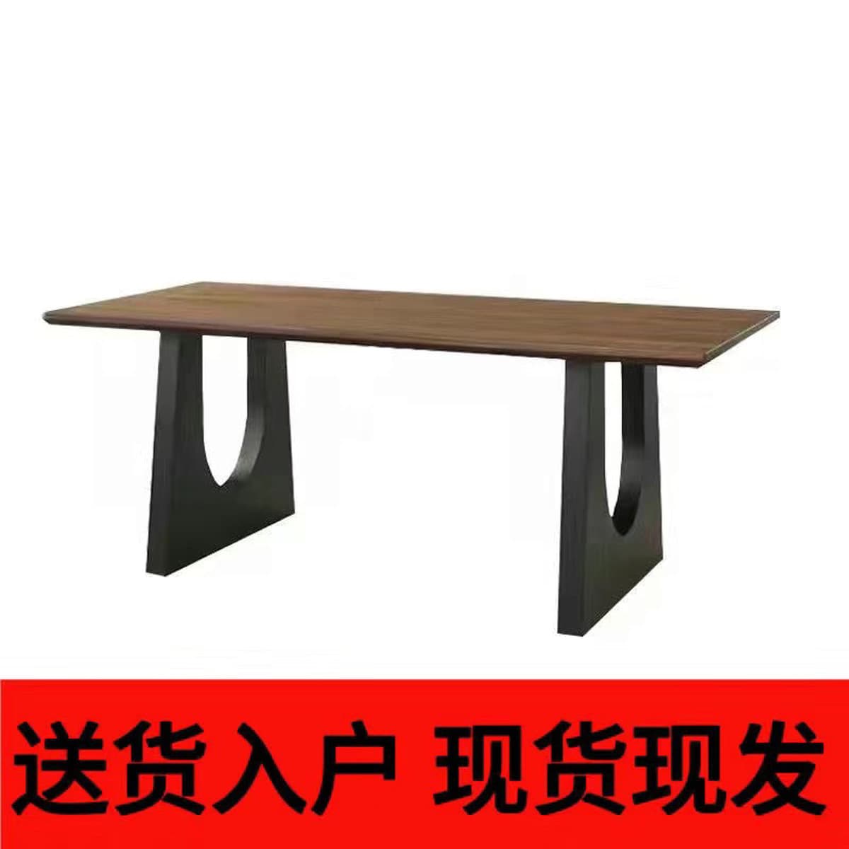 Обеденный стол из цельного дерева цвета ореха, компьютерный стол, большой офисный стол для конференций, длинный стол для...