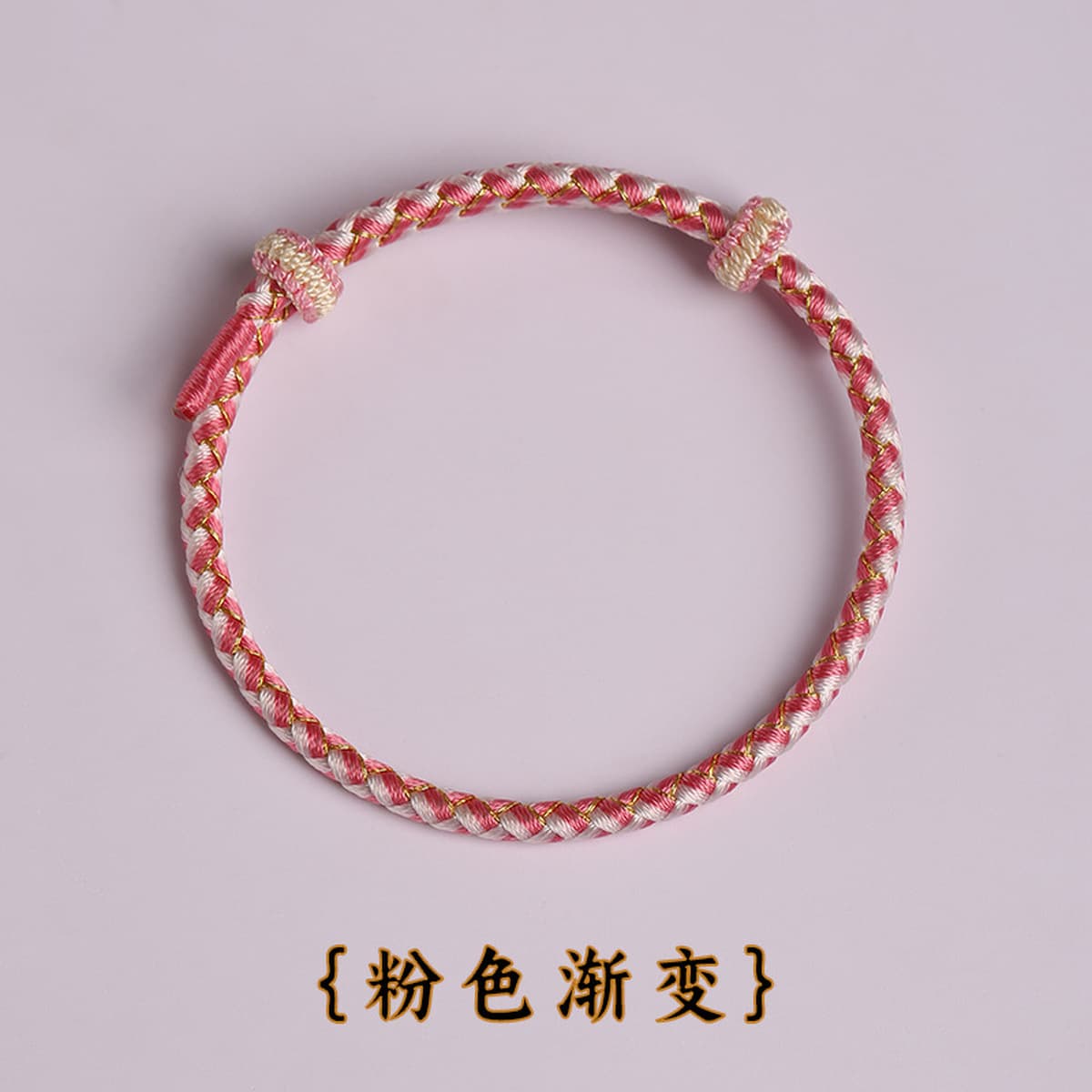 Длинный узел Дракон чешуя Браслет DIY Аксессуары носить золото, золото и серебро ювелирные изделия ручной работы