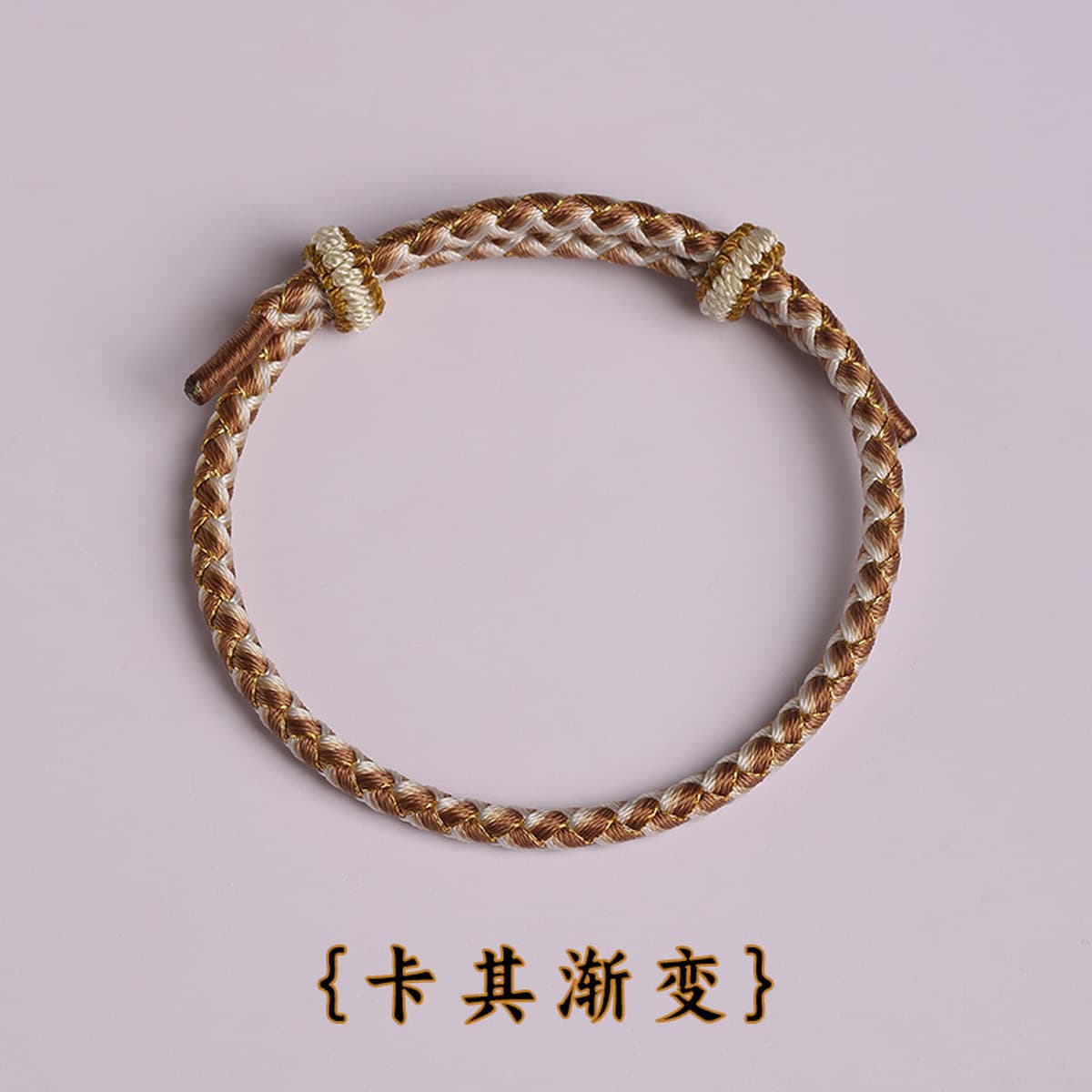 Длинный узел Дракон чешуя Браслет DIY Аксессуары носить золото, золото и серебро ювелирные изделия ручной работы