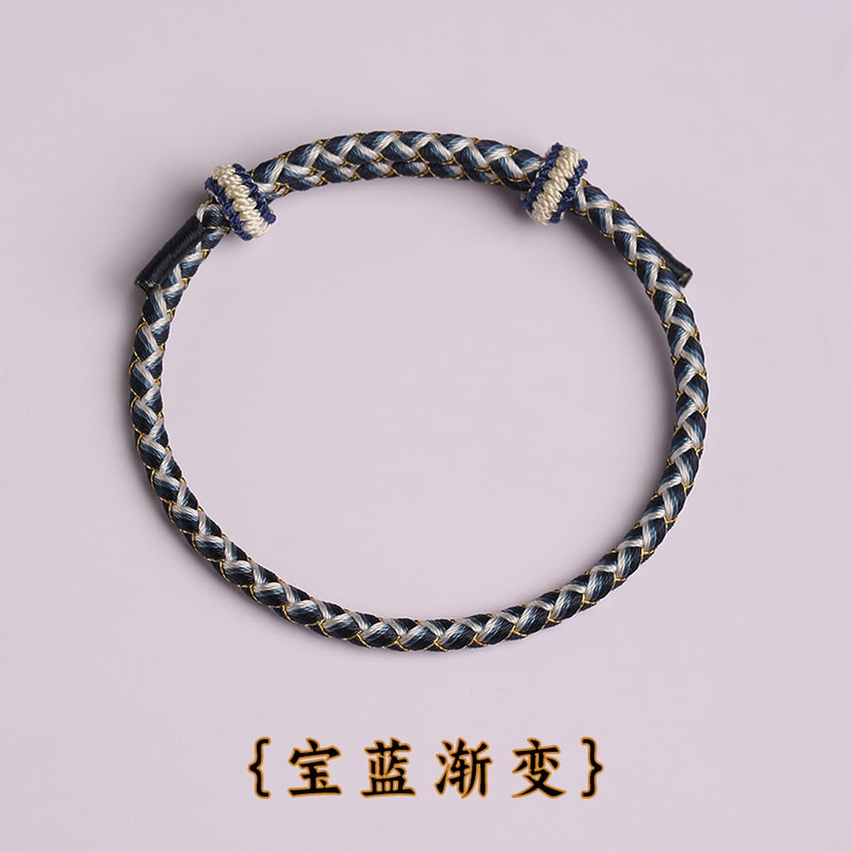 Длинный узел Дракон чешуя Браслет DIY Аксессуары носить золото, золото и серебро ювелирные изделия ручной работы