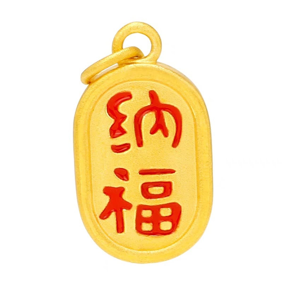 Shuibeijin оптовая продажа, подвеска из чистого золота 999, 3D твердые золотые украшения, чистое золото 24 К, ожерелье на...