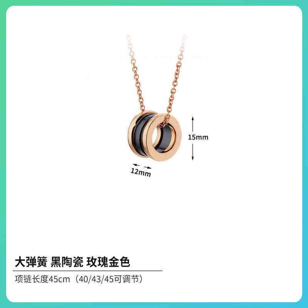 Высококачественное пружинное ожерелье Baojia с маленькой талией для мужчин и женщин, черная керамическая цепочка на ключицу...