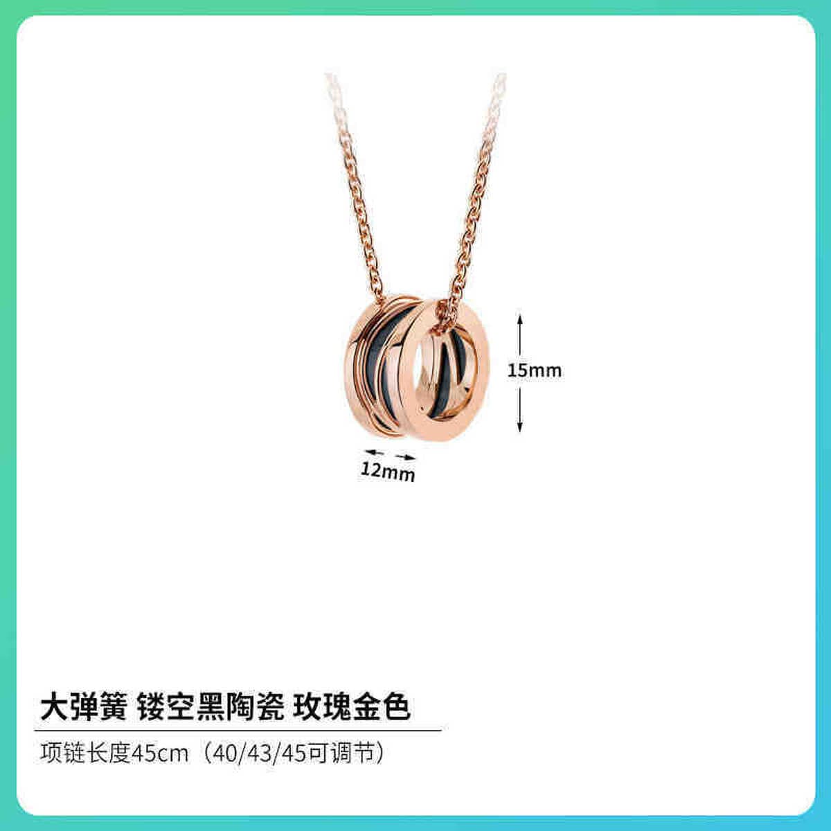 Высококачественное пружинное ожерелье Baojia с маленькой талией для мужчин и женщин, черная керамическая цепочка на ключицу...