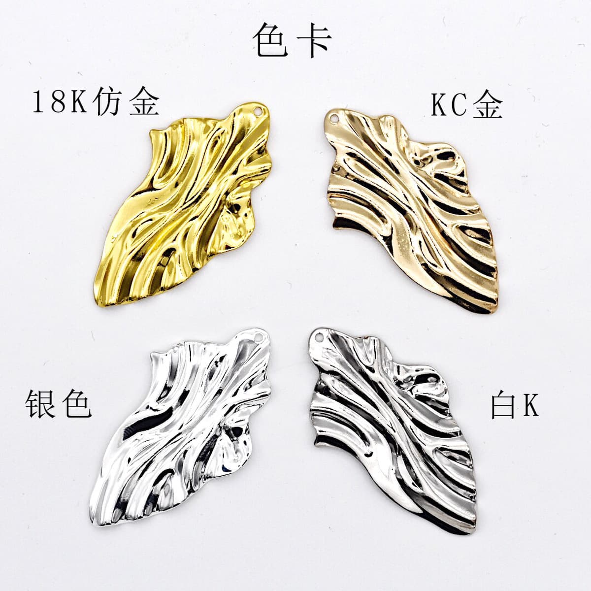 Медные круглые бусины, легкие бусины, разделительные бусины, цепочка, ожерелье, ручная нить, кулон из бисера, сделай сам,...