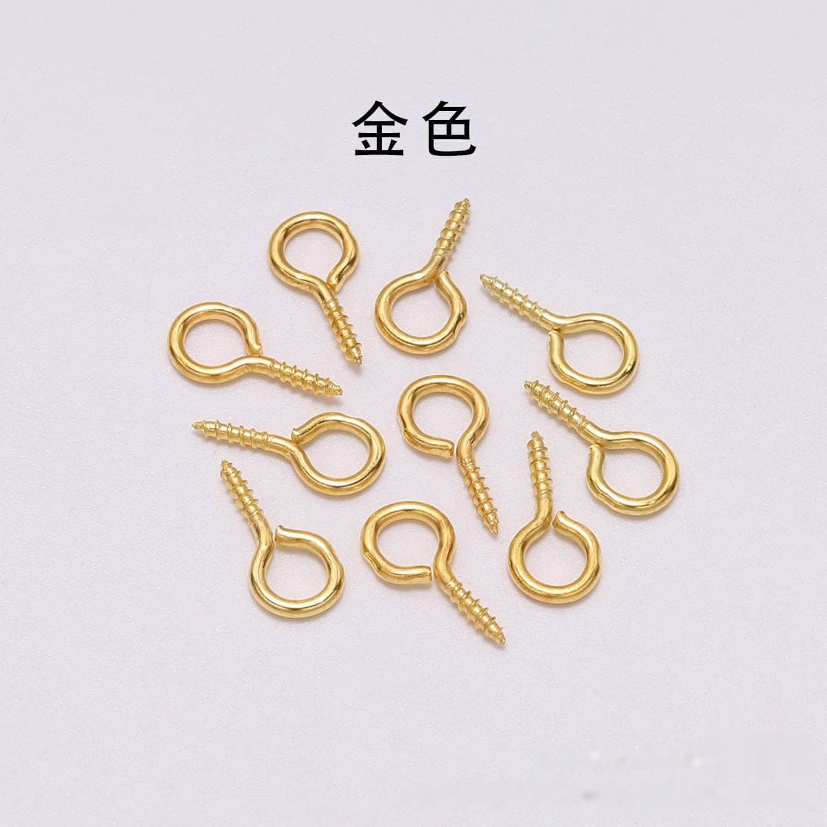 Гвозди из овечьего рога, гвозди «овечий глаз», аксессуары для рукоделия, подвески для ожерелья, гвозди-колпачки «овечий...