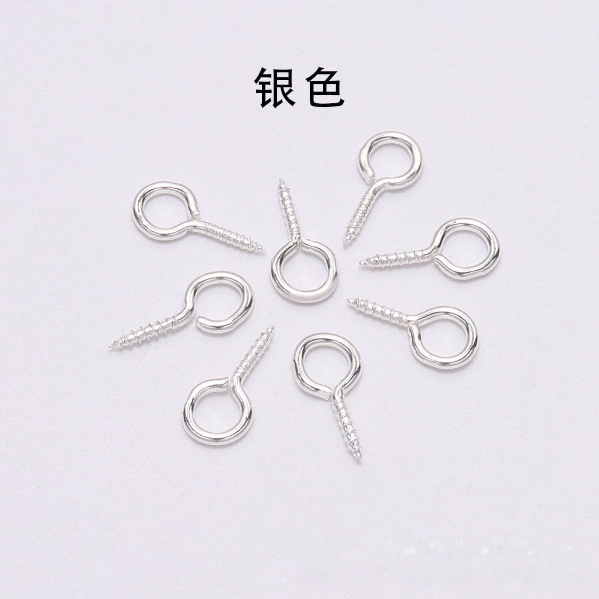 Гвозди из овечьего рога, гвозди «овечий глаз», аксессуары для рукоделия, подвески для ожерелья, гвозди-колпачки «овечий...