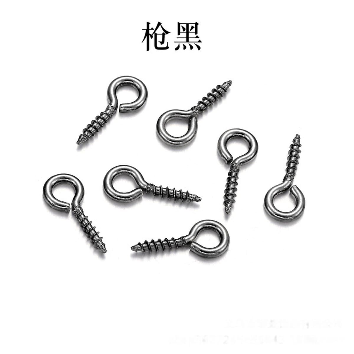 Гвозди из овечьего рога, гвозди «овечий глаз», аксессуары для рукоделия, подвески для ожерелья, гвозди-колпачки «овечий...