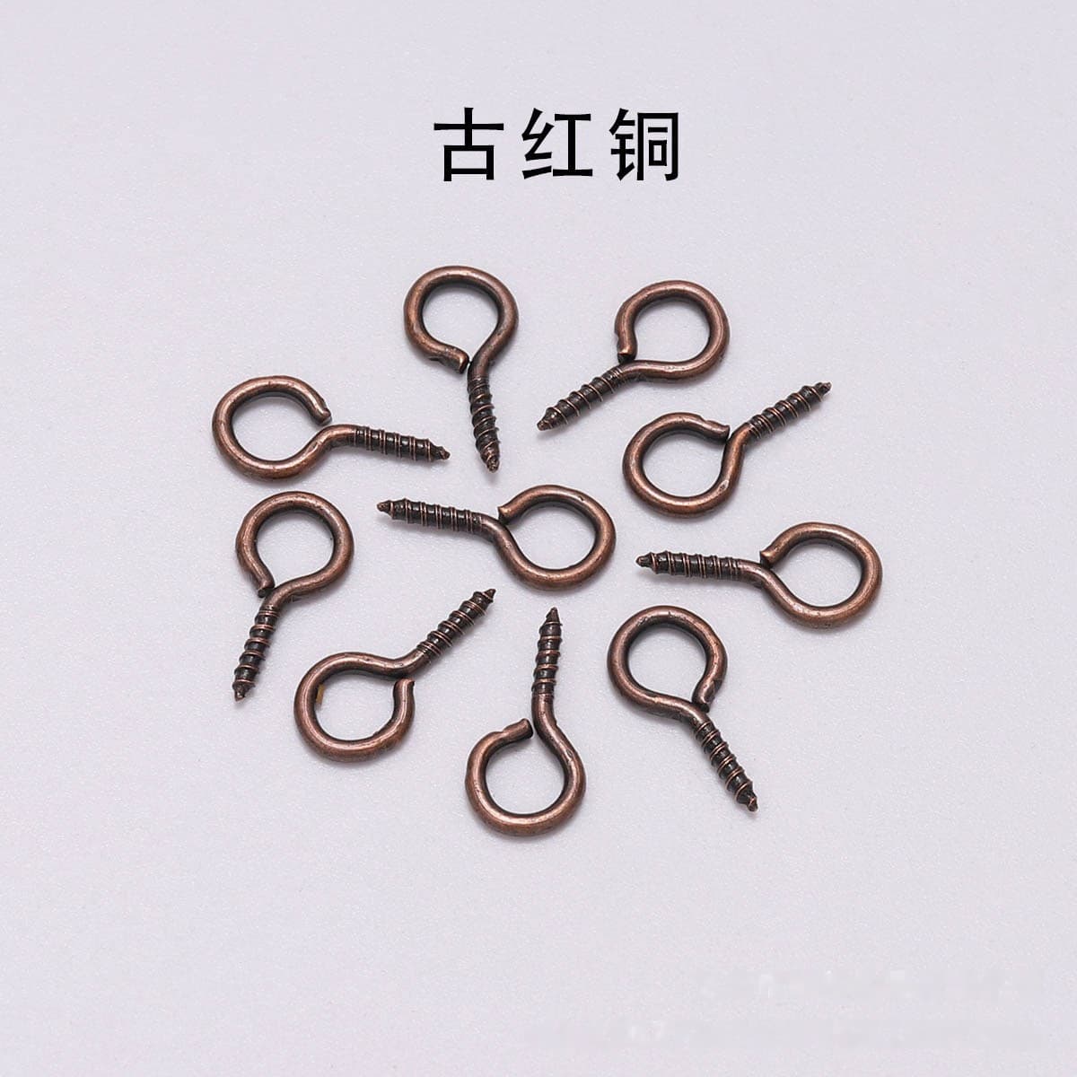 Гвозди из овечьего рога, гвозди «овечий глаз», аксессуары для рукоделия, подвески для ожерелья, гвозди-колпачки «овечий...