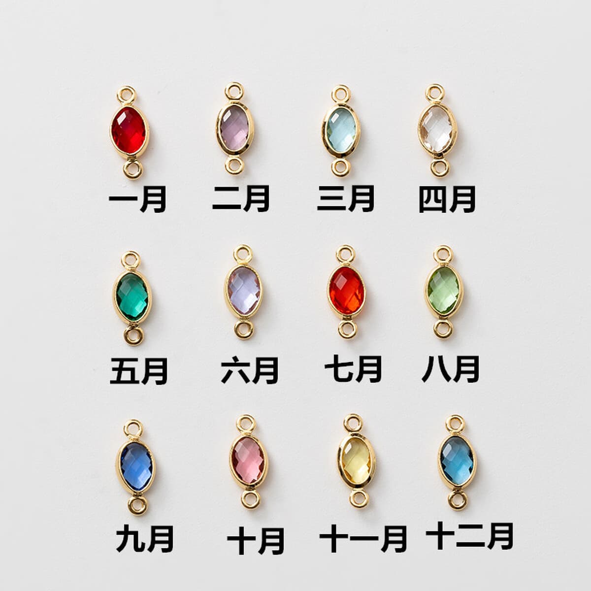 4mm12 день рождения камень рождения камень рубленый круглый хрустальный ожерелье аксессуары ювелирные аксессуары