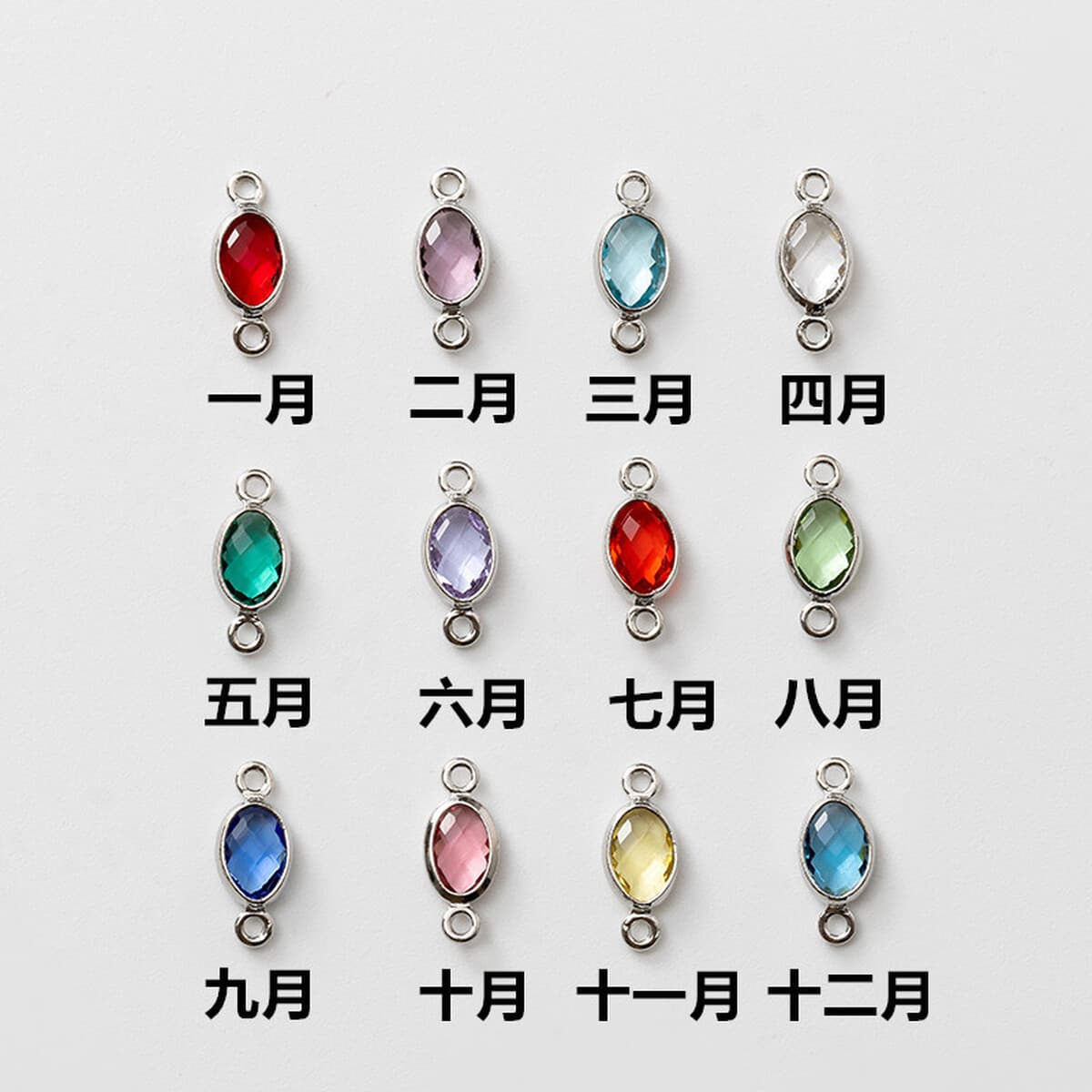 4mm12 день рождения камень рождения камень рубленый круглый хрустальный ожерелье аксессуары ювелирные аксессуары