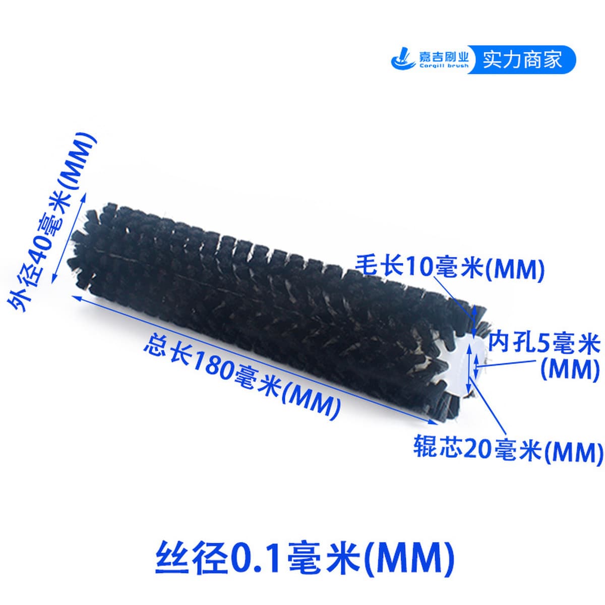 Промышленный щеточный ролик для пищевых продуктов и фруктов очиститель щеточный ролик пустотелый щетка колесо щетка для...