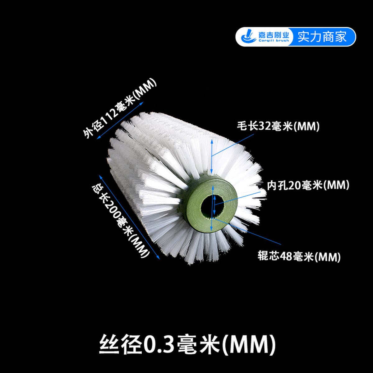 Промышленный щеточный ролик для пищевых продуктов и фруктов очиститель щеточный ролик пустотелый щетка колесо щетка для...