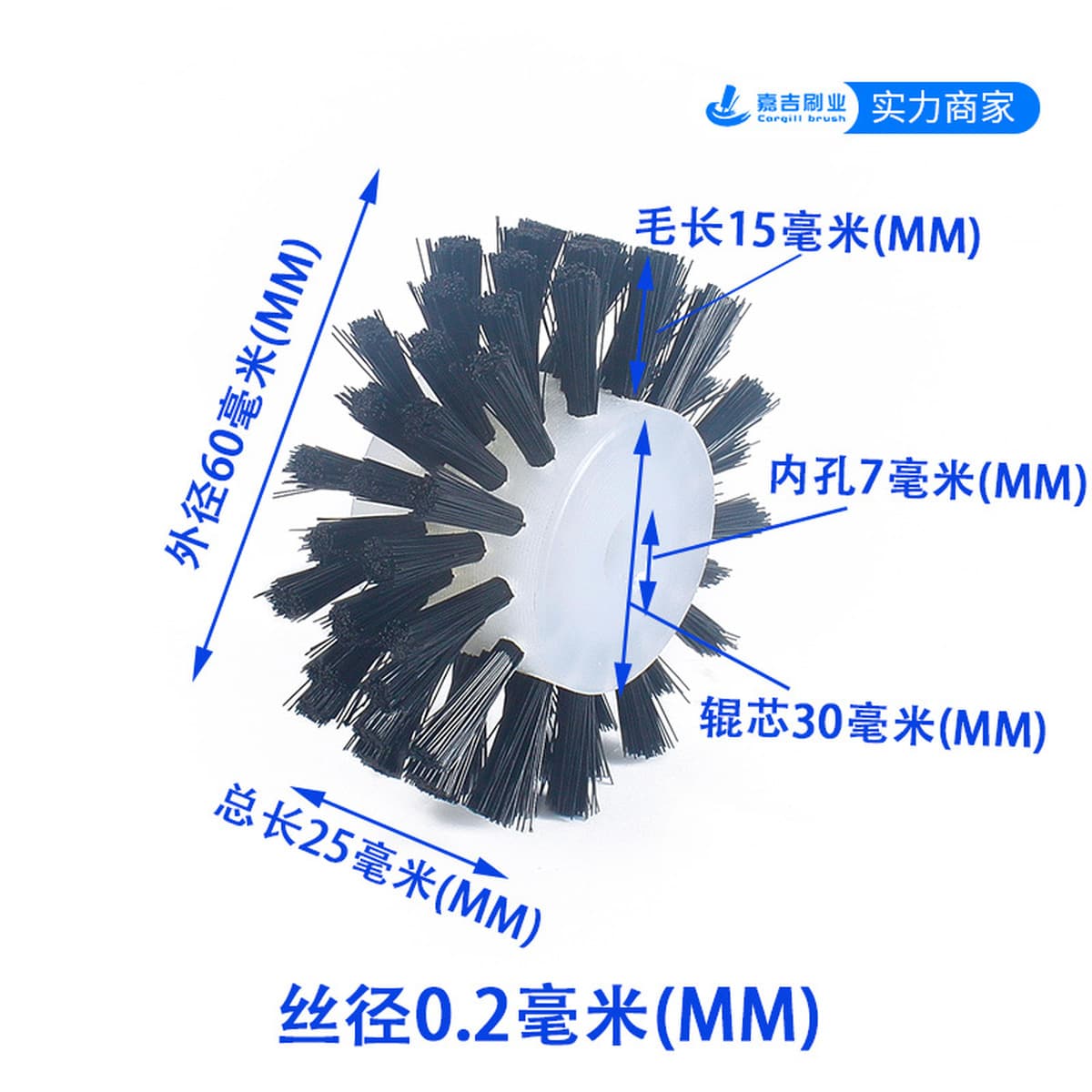 Промышленный щеточный ролик для пищевых продуктов и фруктов очиститель щеточный ролик пустотелый щетка колесо щетка для...