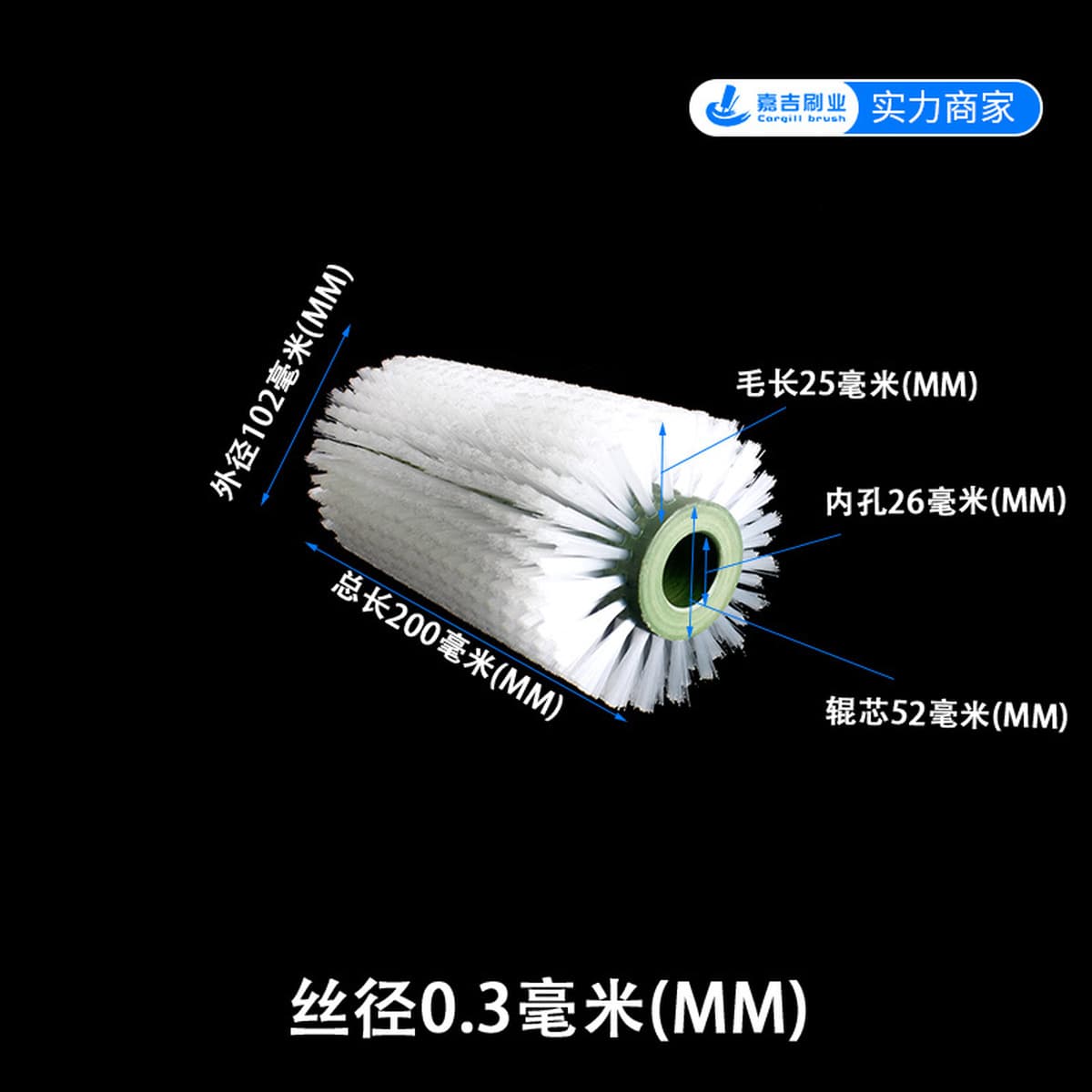 Промышленный щеточный ролик для пищевых продуктов и фруктов очиститель щеточный ролик пустотелый щетка колесо щетка для...