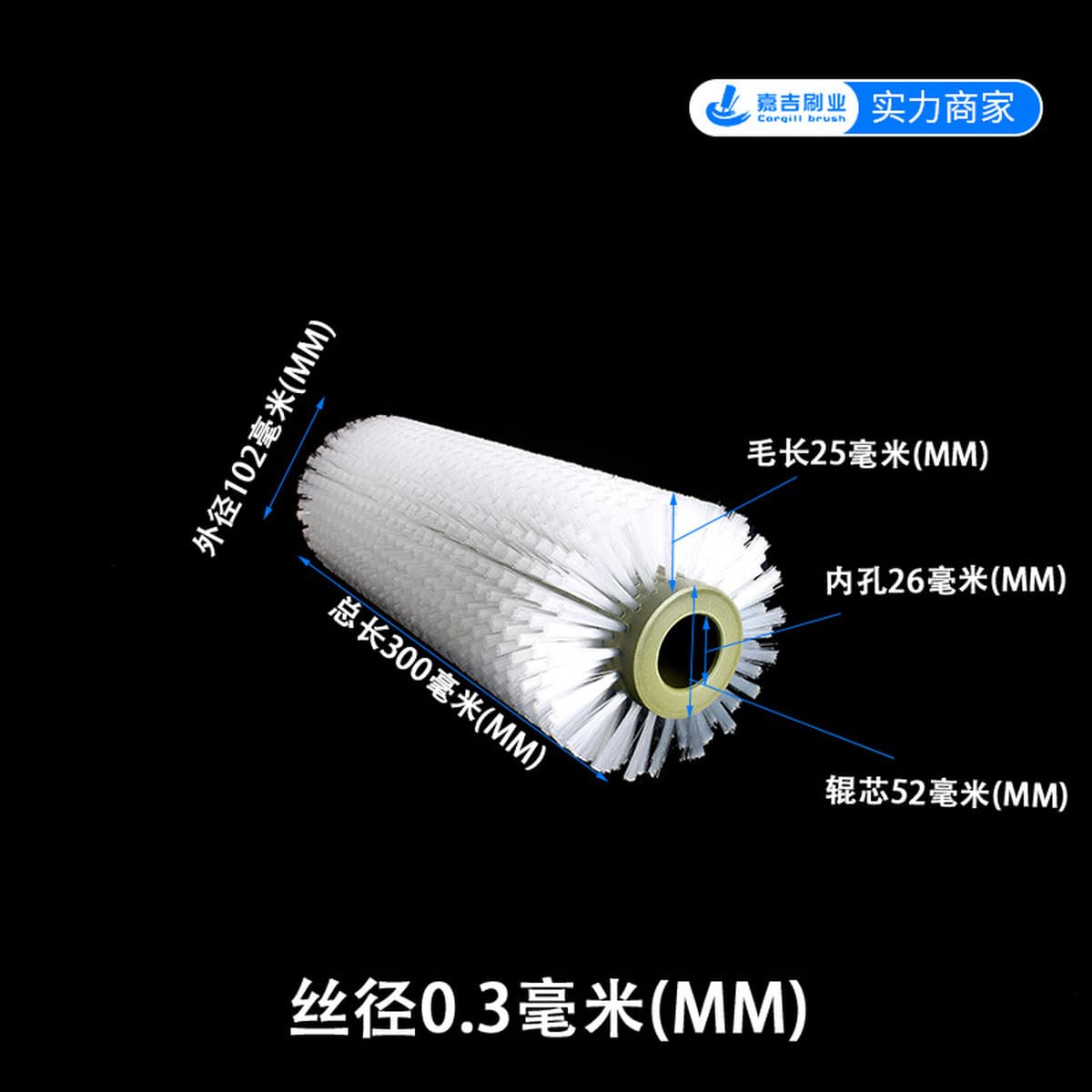 Промышленный щеточный ролик для пищевых продуктов и фруктов очиститель щеточный ролик пустотелый щетка колесо щетка для...