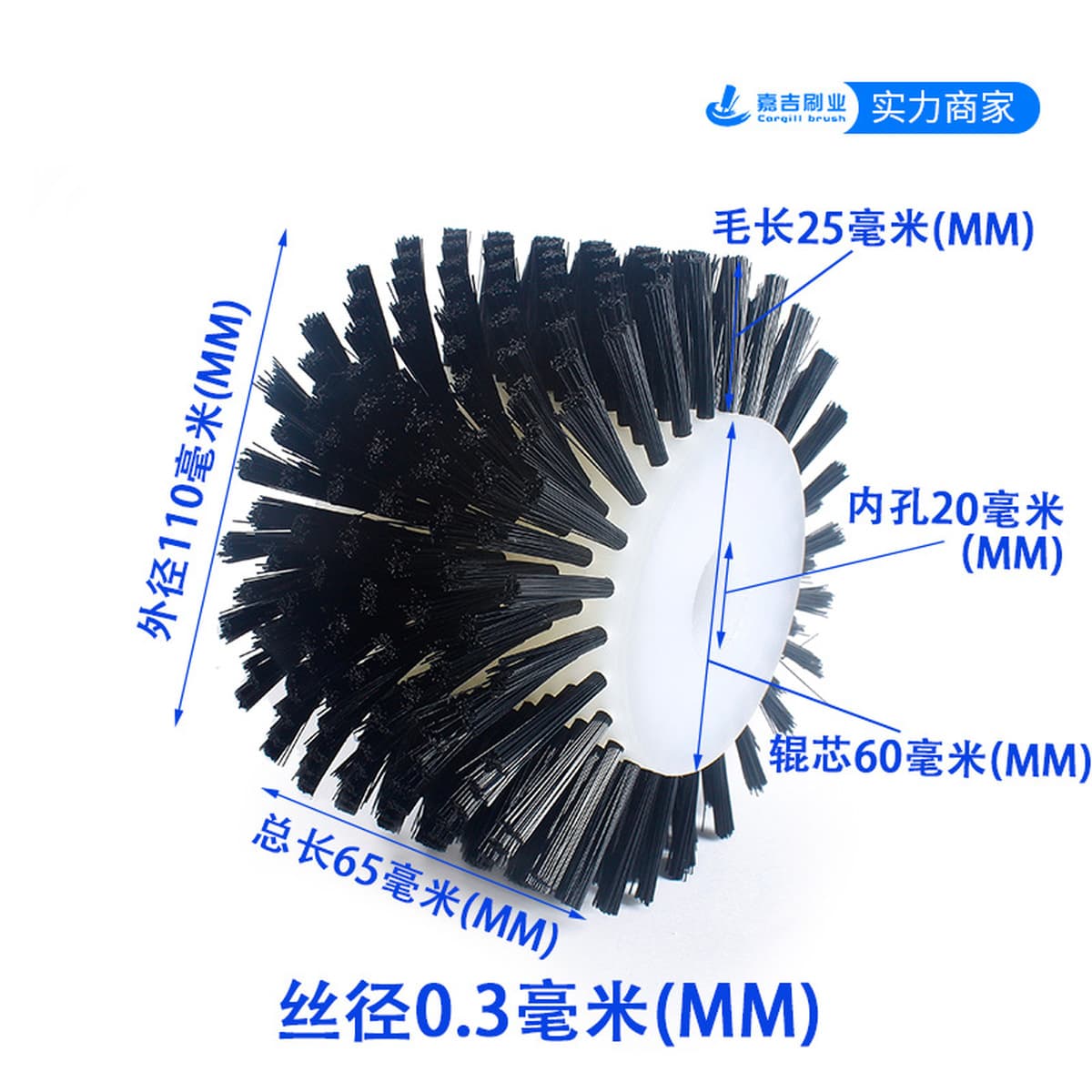 Промышленный щеточный ролик для пищевых продуктов и фруктов очиститель щеточный ролик пустотелый щетка колесо щетка для...