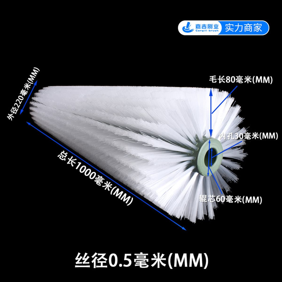 Промышленный щеточный ролик для пищевых продуктов и фруктов очиститель щеточный ролик пустотелый щетка колесо щетка для...