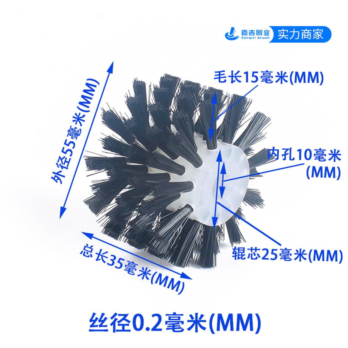 Промышленный щеточный ролик для пищевых продуктов и фруктов очиститель щеточный ролик пустотелый щетка колесо щетка для...