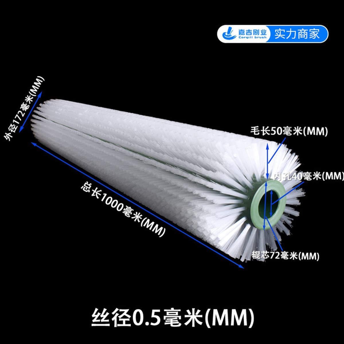 Промышленный щеточный ролик для пищевых продуктов и фруктов очиститель щеточный ролик пустотелый щетка колесо щетка для...