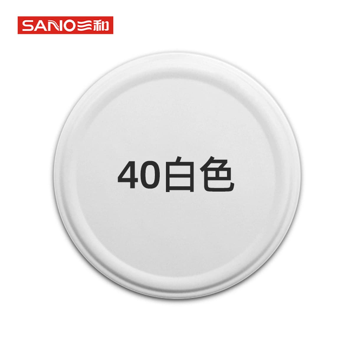 Sanhe с ручным приводом самоокраска краска стены граффити автомобильное колесо Yi Нержавеющее изменение Белый Черный Ремонт...