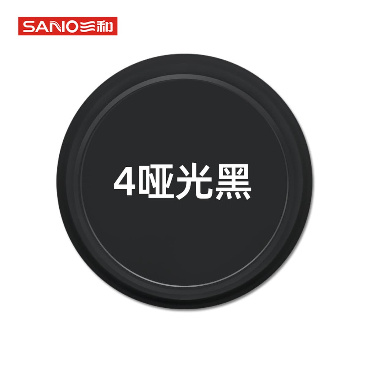 Sanhe с ручным приводом самоокраска краска стены граффити автомобильное колесо Yi Нержавеющее изменение Белый Черный Ремонт...