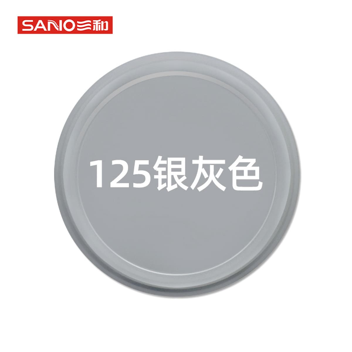 Sanhe с ручным приводом самоокраска краска стены граффити автомобильное колесо Yi Нержавеющее изменение Белый Черный Ремонт...