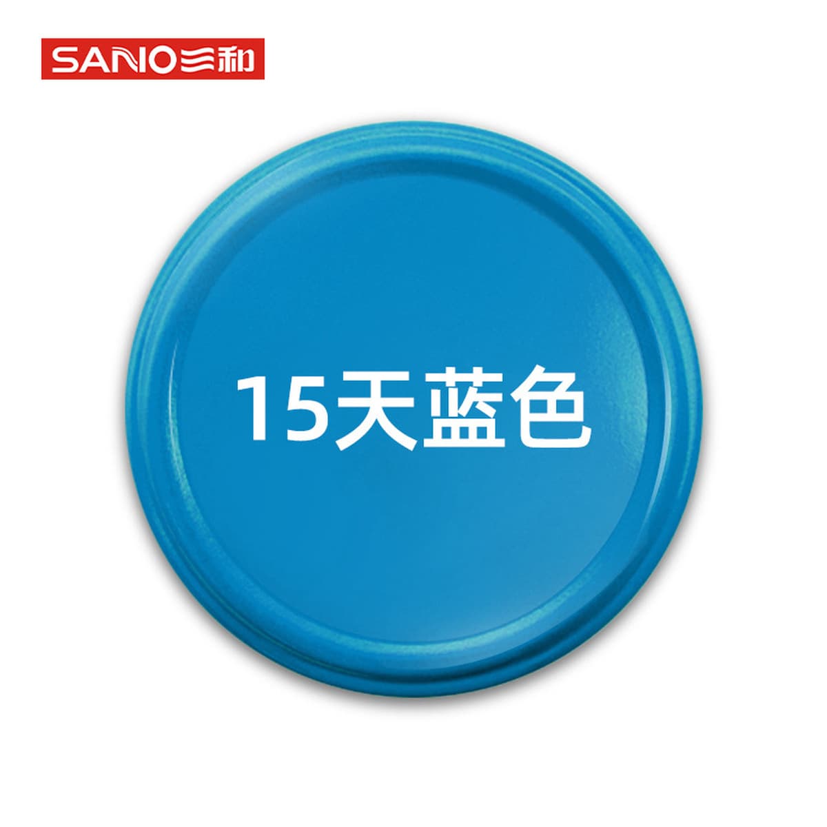 Sanhe с ручным приводом самоокраска краска стены граффити автомобильное колесо Yi Нержавеющее изменение Белый Черный Ремонт...