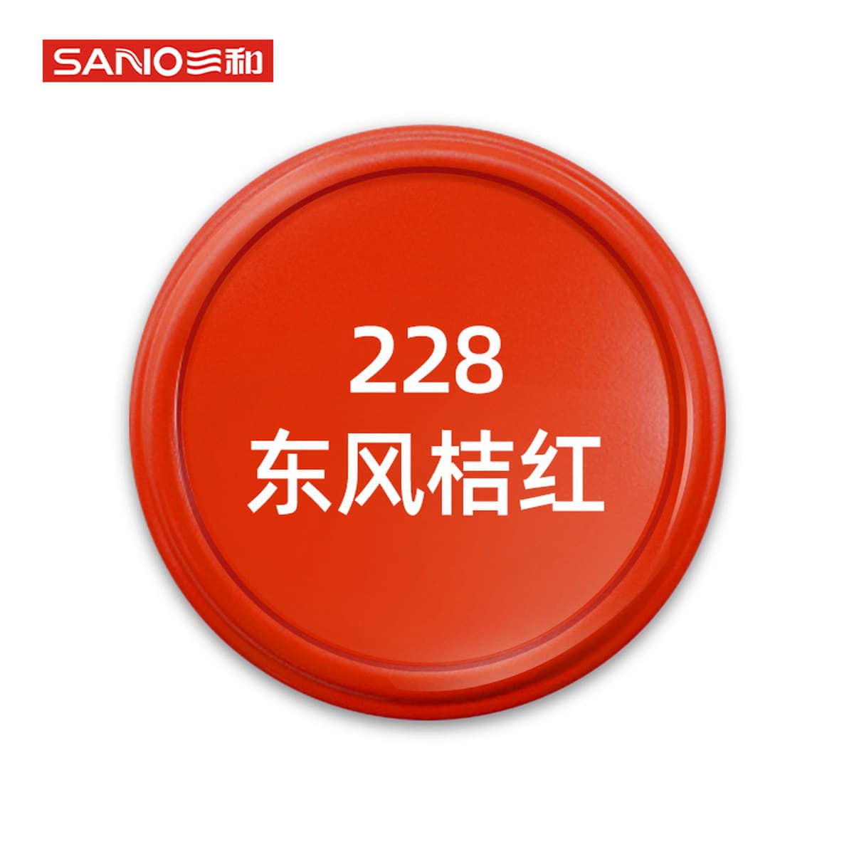 Sanhe с ручным приводом самоокраска краска стены граффити автомобильное колесо Yi Нержавеющее изменение Белый Черный Ремонт...
