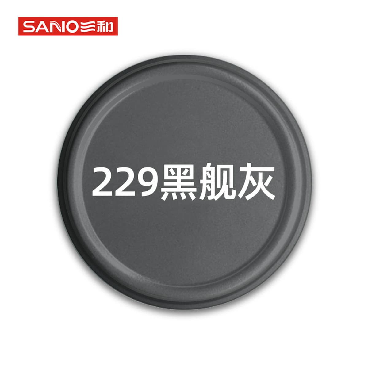 Sanhe с ручным приводом самоокраска краска стены граффити автомобильное колесо Yi Нержавеющее изменение Белый Черный Ремонт...