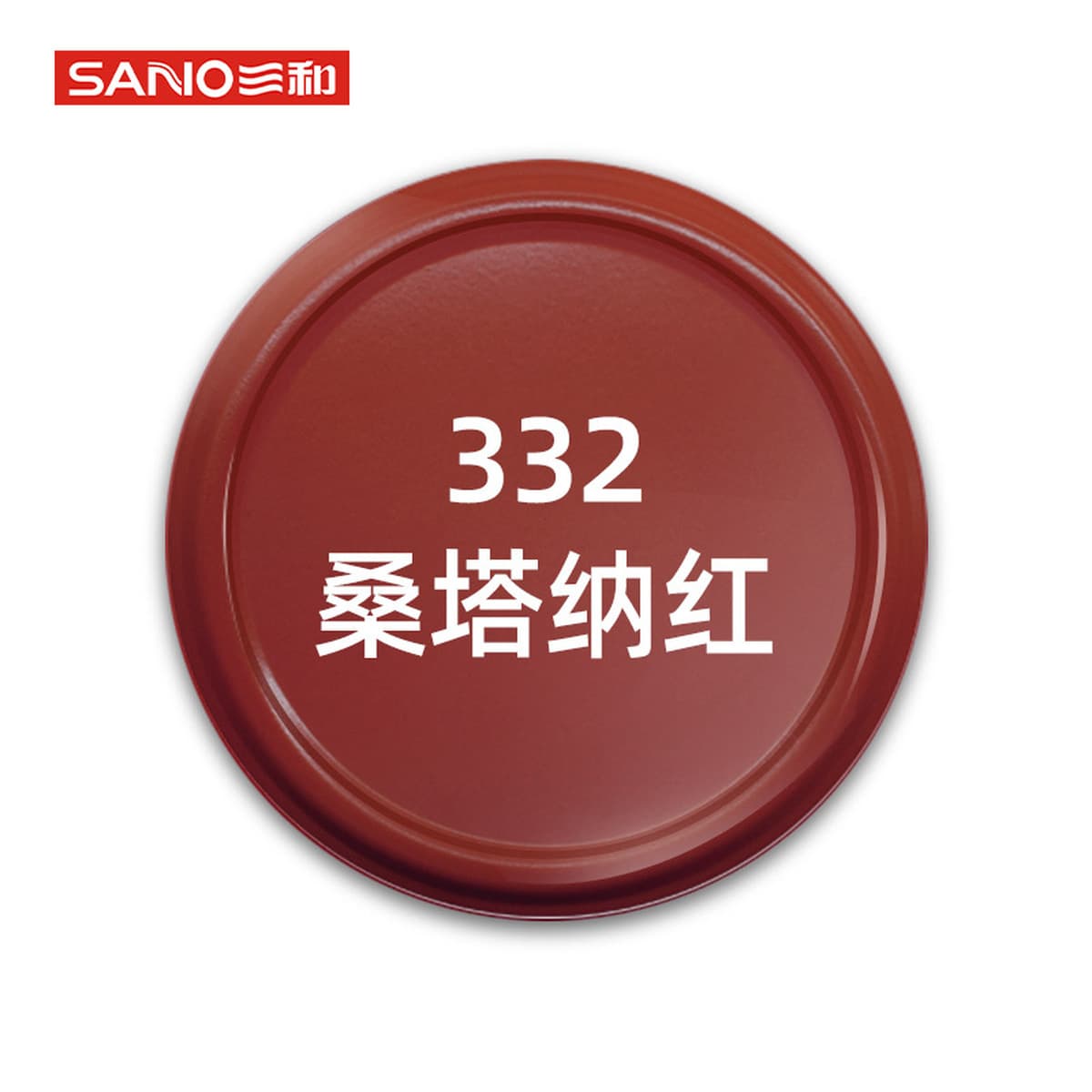 Sanhe с ручным приводом самоокраска краска стены граффити автомобильное колесо Yi Нержавеющее изменение Белый Черный Ремонт...