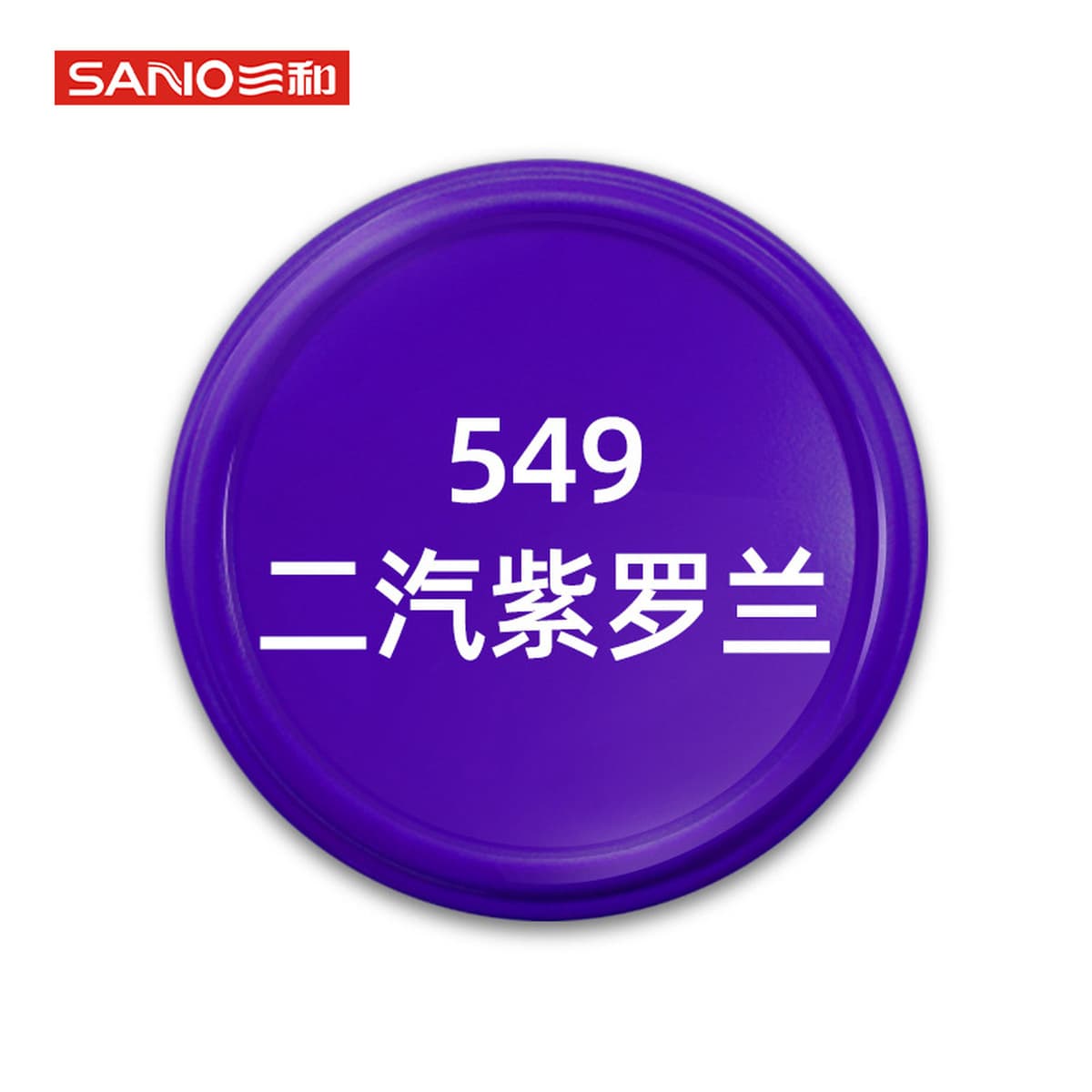 Sanhe с ручным приводом самоокраска краска стены граффити автомобильное колесо Yi Нержавеющее изменение Белый Черный Ремонт...