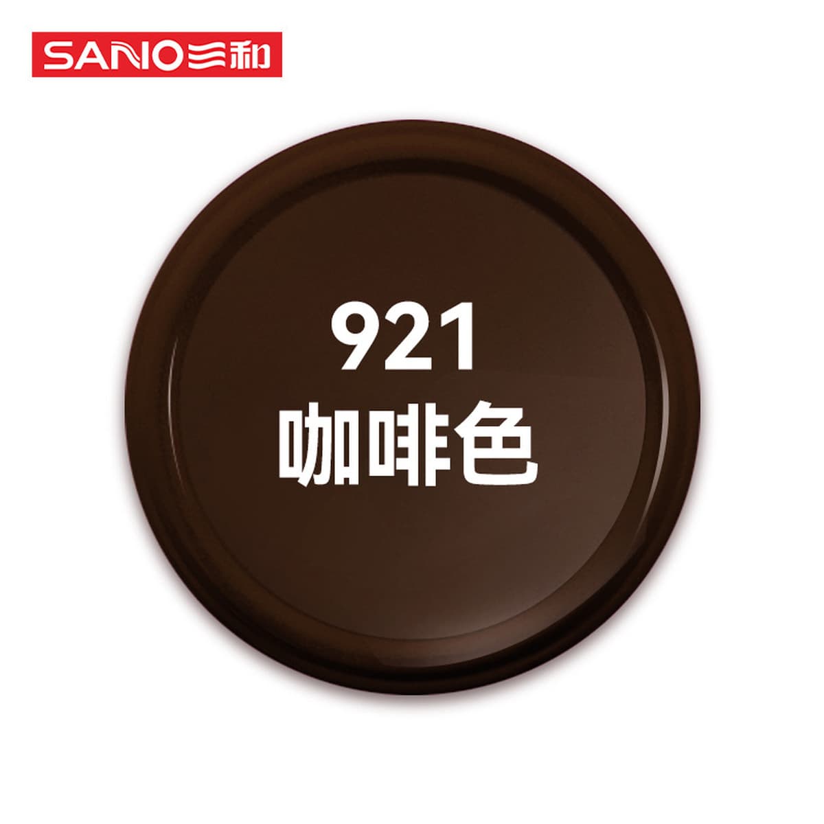 Sanhe с ручным приводом самоокраска краска стены граффити автомобильное колесо Yi Нержавеющее изменение Белый Черный Ремонт...