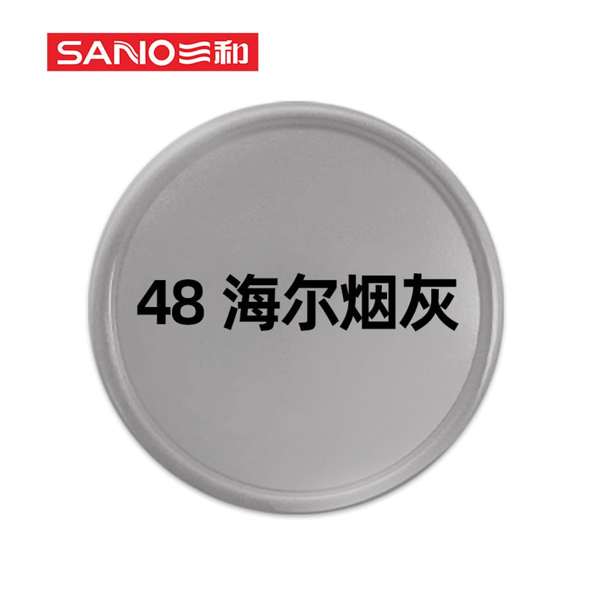 Sanhe с ручным приводом самоокраска краска стены граффити автомобильное колесо Yi Нержавеющее изменение Белый Черный Ремонт...