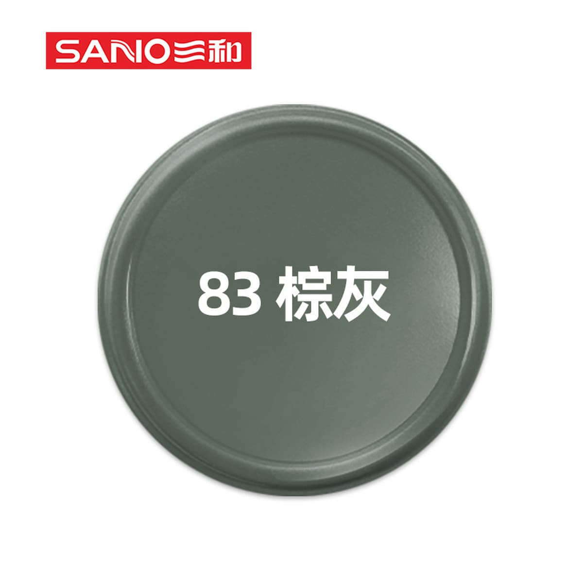 Sanhe с ручным приводом самоокраска краска стены граффити автомобильное колесо Yi Нержавеющее изменение Белый Черный Ремонт...