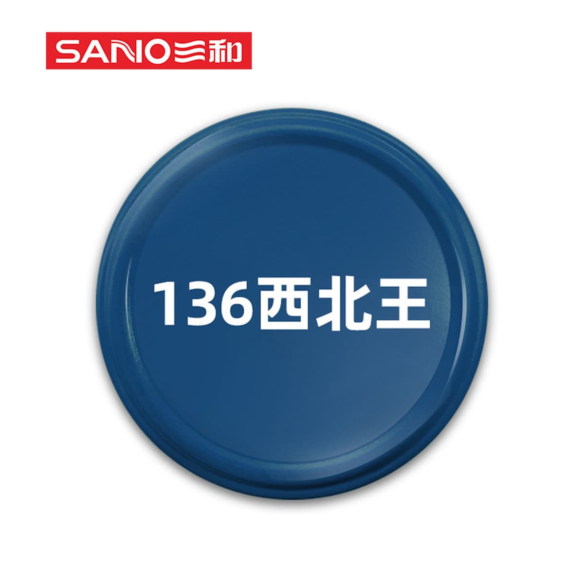 Sanhe с ручным приводом самоокраска краска стены граффити автомобильное колесо Yi Нержавеющее изменение Белый Черный Ремонт...