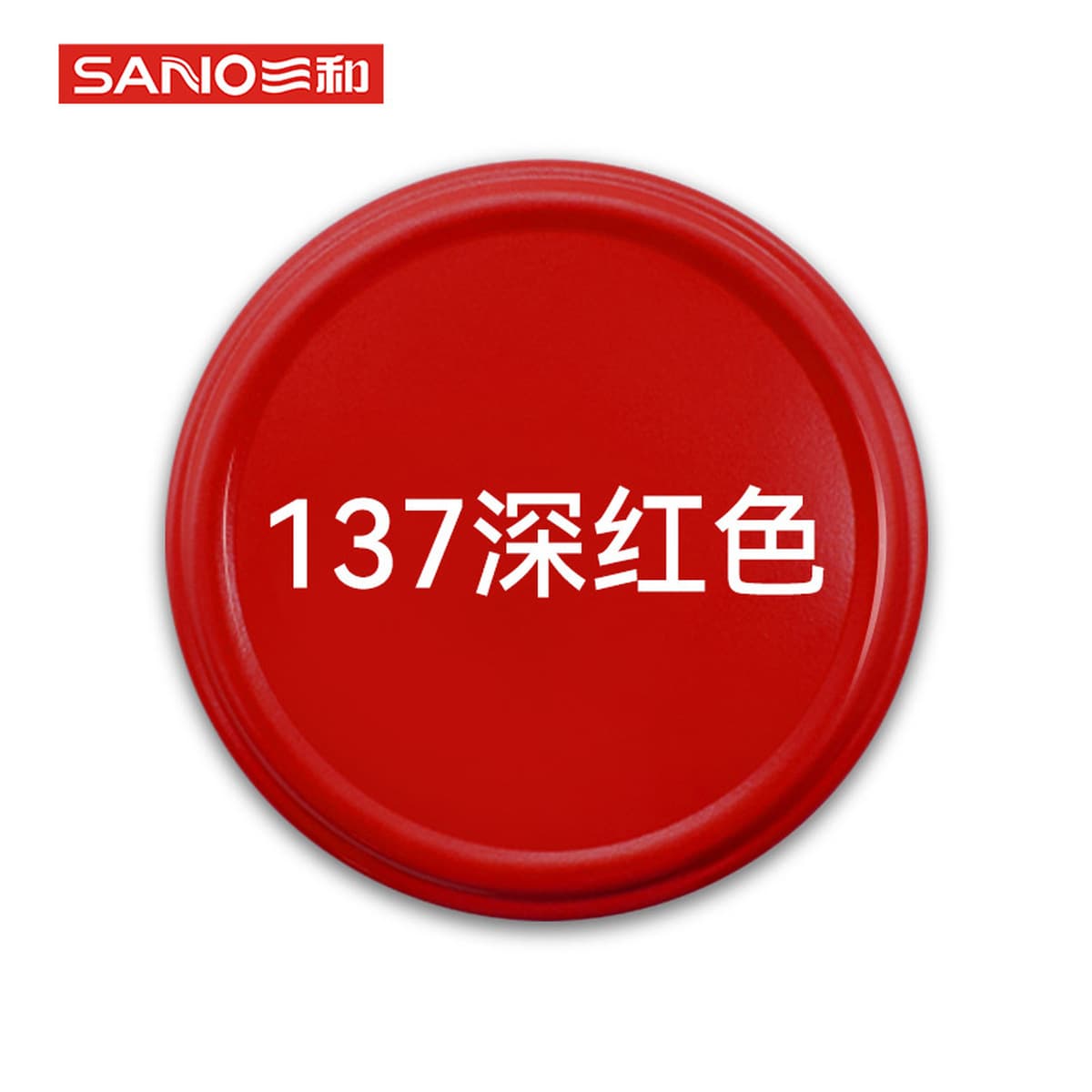 Sanhe с ручным приводом самоокраска краска стены граффити автомобильное колесо Yi Нержавеющее изменение Белый Черный Ремонт...