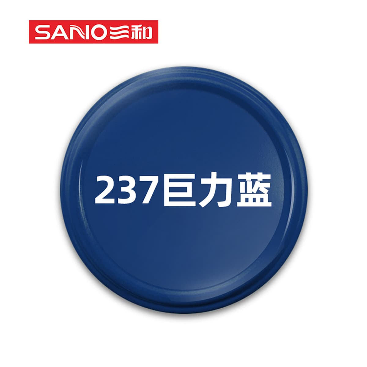 Sanhe с ручным приводом самоокраска краска стены граффити автомобильное колесо Yi Нержавеющее изменение Белый Черный Ремонт...