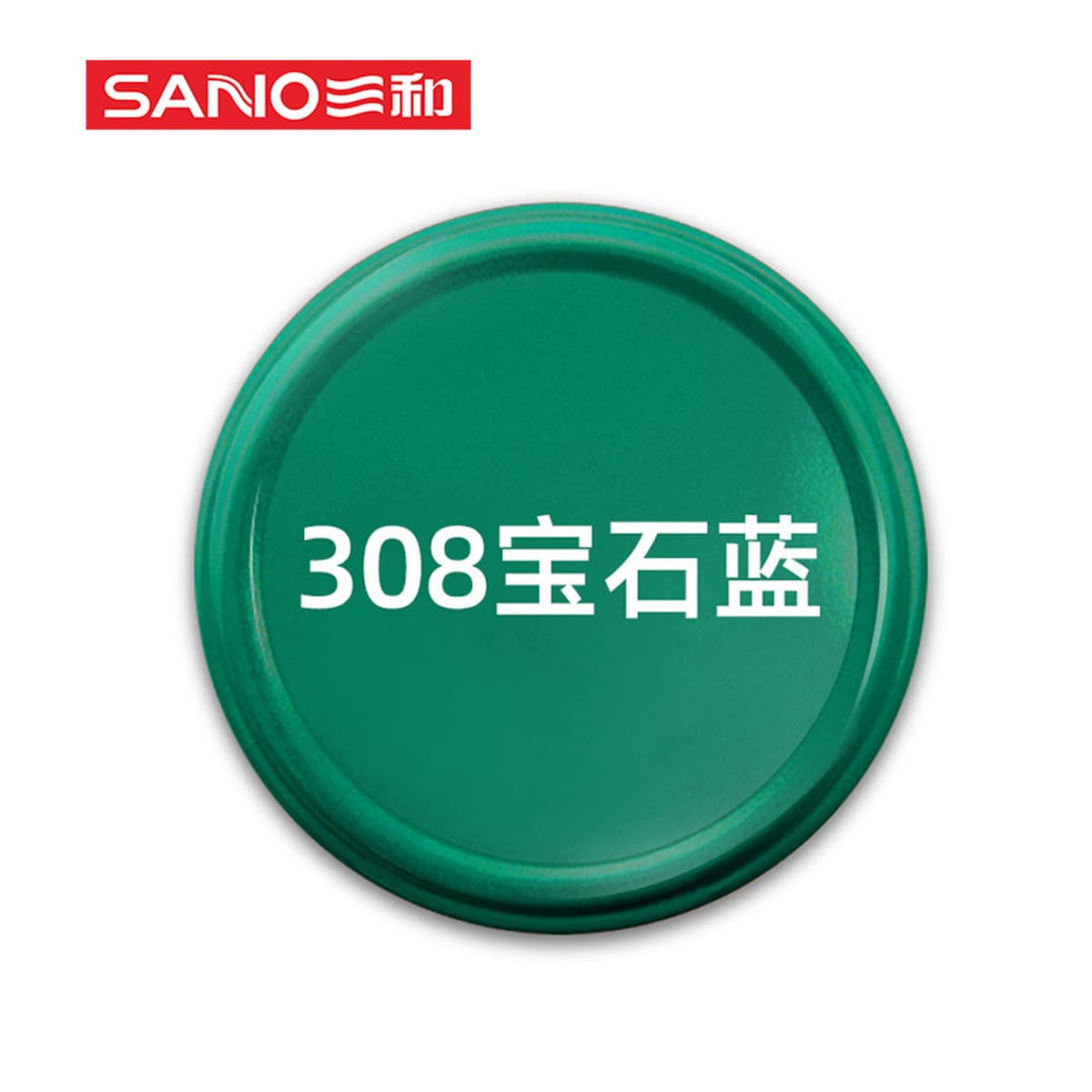 Sanhe с ручным приводом самоокраска краска стены граффити автомобильное колесо Yi Нержавеющее изменение Белый Черный Ремонт...