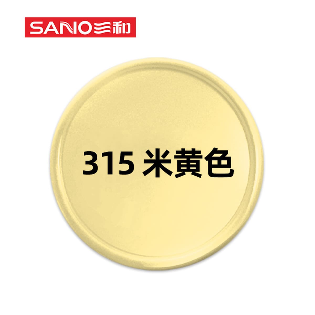 Sanhe с ручным приводом самоокраска краска стены граффити автомобильное колесо Yi Нержавеющее изменение Белый Черный Ремонт...