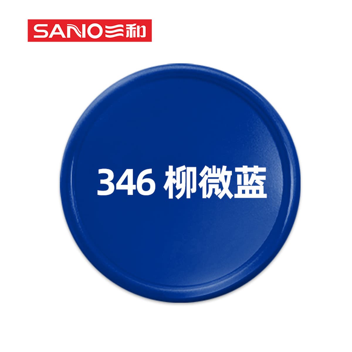 Sanhe с ручным приводом самоокраска краска стены граффити автомобильное колесо Yi Нержавеющее изменение Белый Черный Ремонт...