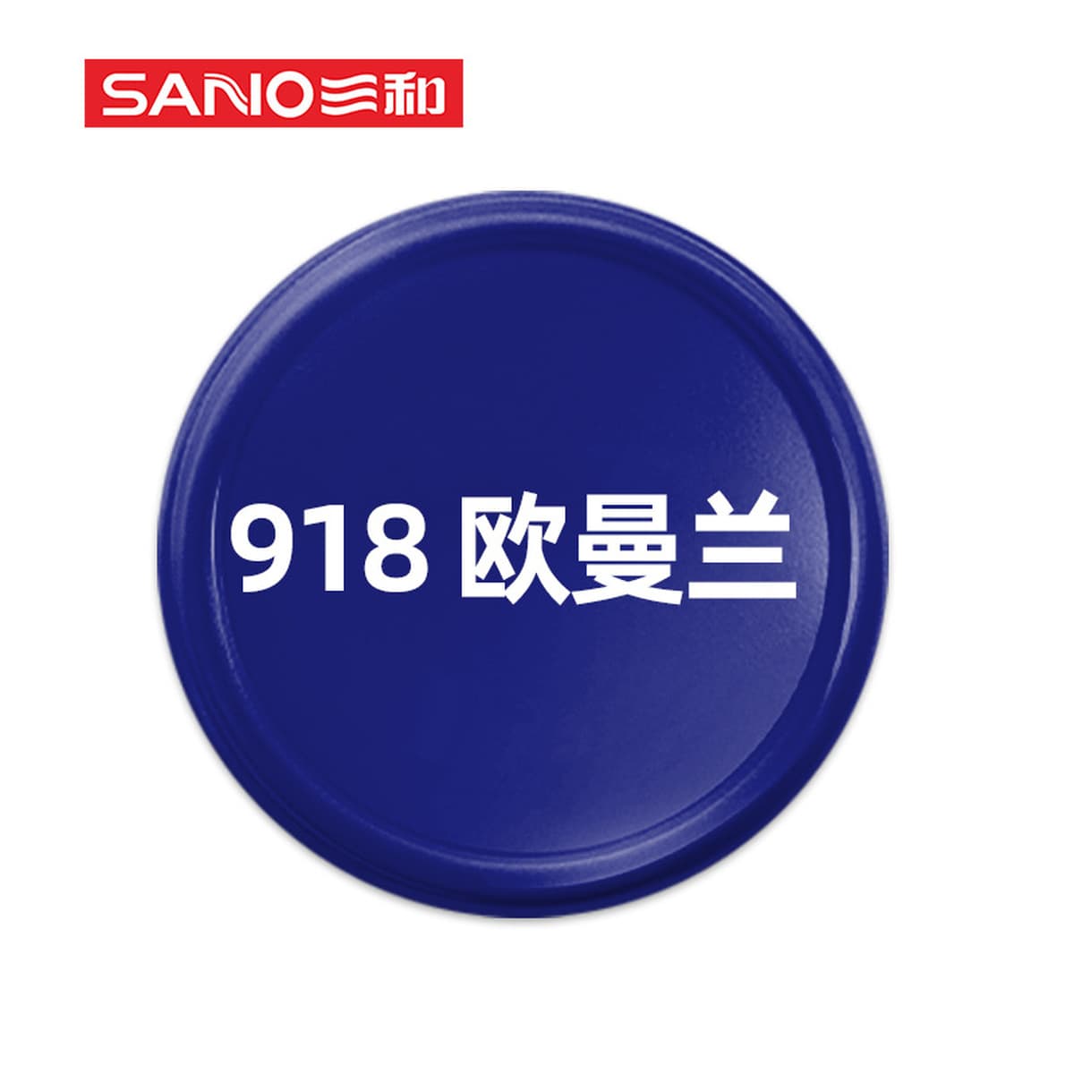 Sanhe с ручным приводом самоокраска краска стены граффити автомобильное колесо Yi Нержавеющее изменение Белый Черный Ремонт...