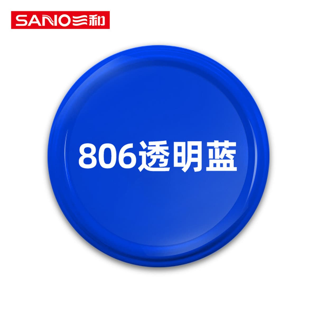 Sanhe с ручным приводом самоокраска краска стены граффити автомобильное колесо Yi Нержавеющее изменение Белый Черный Ремонт...