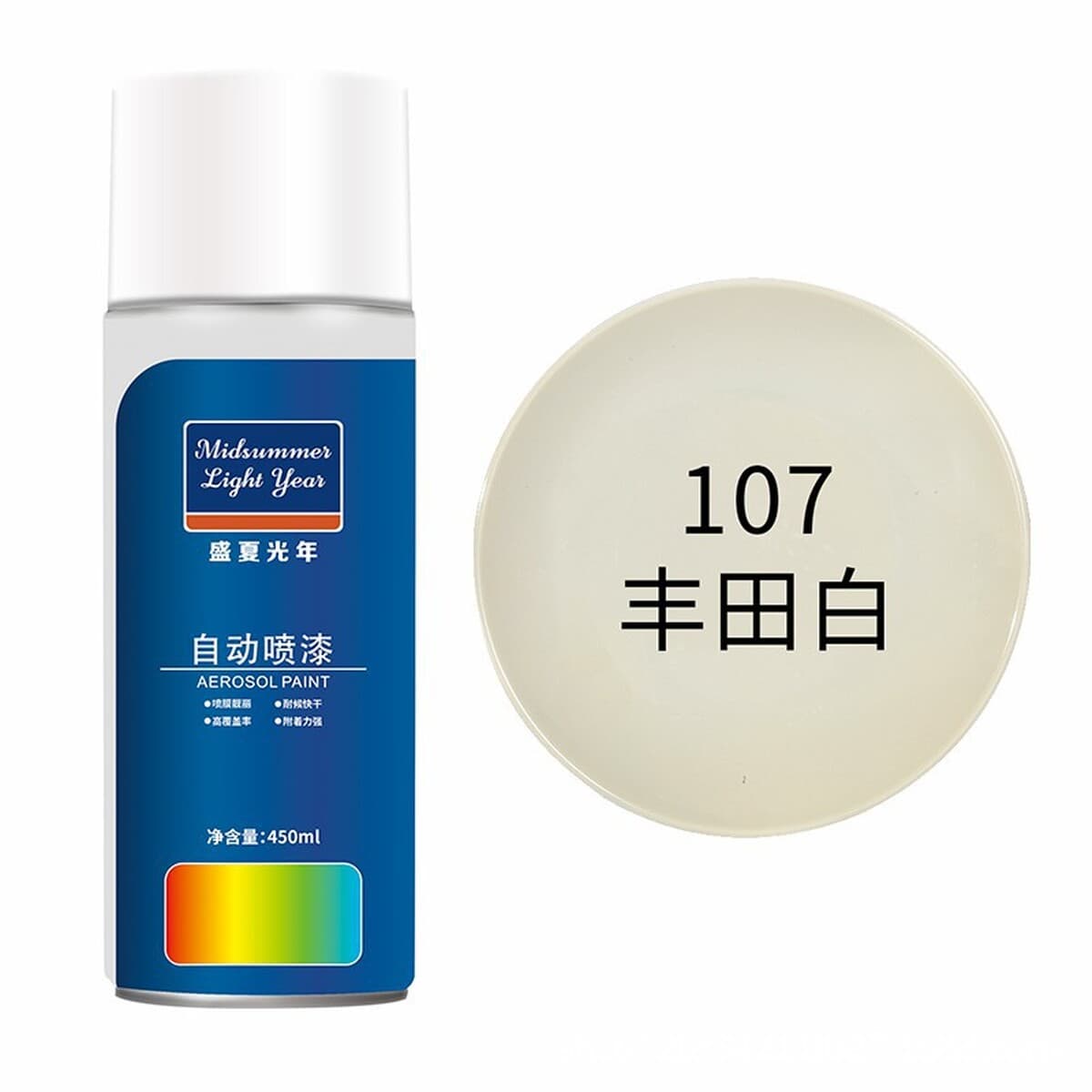 Оптовая ручная аэрозольная краска для граффити на стенах, антикоррозийная модификация колес автомобиля, белая и черная...